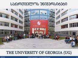 University of Georgia — Nursing