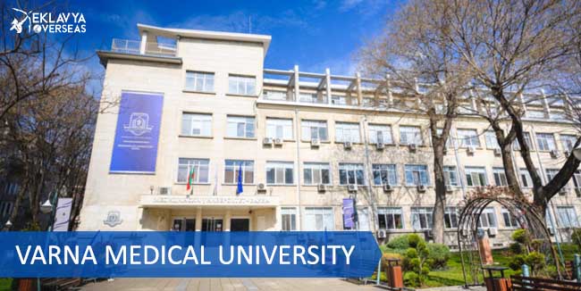 Medical University of Varna